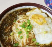 Scallion Pork Noodles