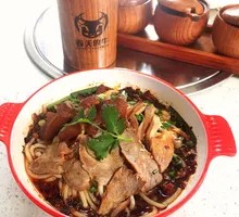 Beef Trio Noodle Soup