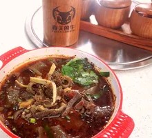 Offal and Sweet Potato Noodles