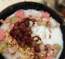 Special Ice Tangyuan