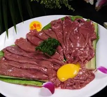 Egg Yolk Beef Liver