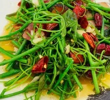 Bamboo Shoots Stir-Fried with Preserved Pork