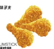 Spicy Chicken Thigh
