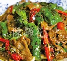 Stir-Fried Beef with Roasted Peppers