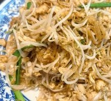 Chen Family Stir-Fry