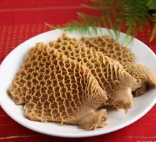 Honeycomb Tripe