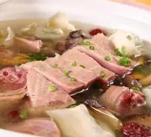 Country Goose Soup