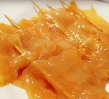 Curry Pork Tenderloin