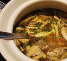 Wild Mushroom Health Soup