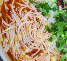Mutton Noodles No.2