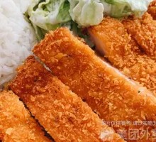 Sauce Chicken Rice Bowl