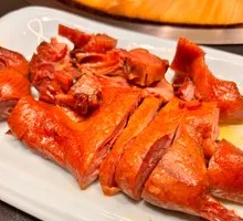 Spicy Sichuan Duck with Peppercorns