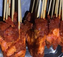Skewered Lamb