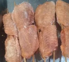 Whole Chicken Wings