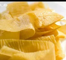 Pickled Chili Tofu Rice Noodles