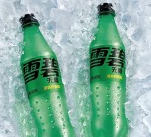 Sprite Zero Sugar