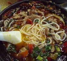 Pickled Chili Sour Cabbage Noodles with Pork Strips