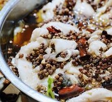 Cuiyun Water-Boiled Fish