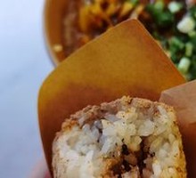 Old Street Sticky Rice Ball