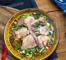 Mutton Ten Mutton Noodles