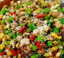 Sichuan-style Rabbit with Mushrooms and Sichuan Peppercorns