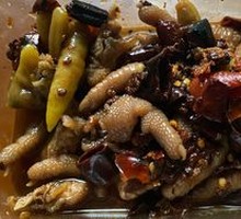 Spicy Chicken Feet