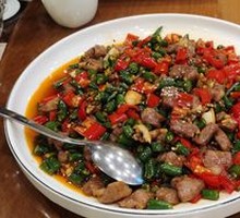 Spicy Pepper Chicken
