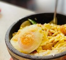 Seafood Cheese Stone Pot Rice Bowl