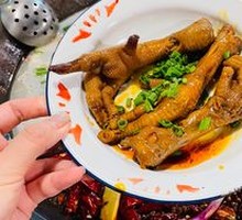 Braised Chicken Feet