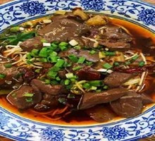 Duck Blood Noodles