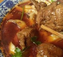 Ginger Duck Noodles
