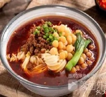 Spicy Broad Noodles with Pea Paste