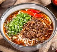 Dan Dan Noodles