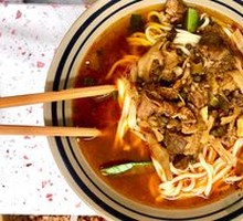 Ginger Duck Noodles