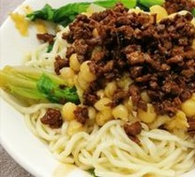 Dry-roasted Pea and Meat Sauce