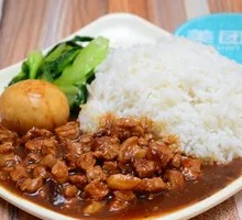 Braised Pork Rice Box Meal