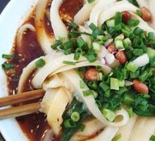 Vegetarian Dao Xiao