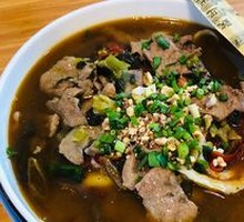 Pickled Chili Pork Liver Knife-Sliced Noodles