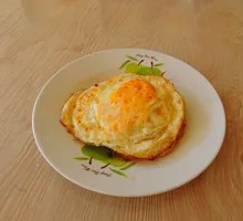 Smiley Face Fried Egg