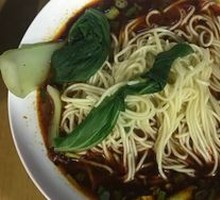 Small Noodles