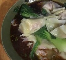 Dragon Dumplings