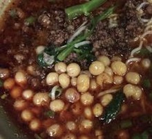Dan Dan Noodles