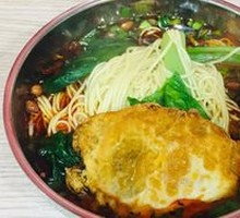 Fried Egg Noodles