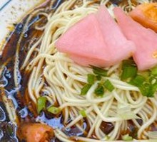 Spicy Chili Noodles