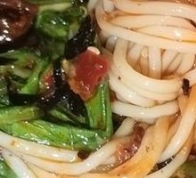 Spicy Rice Noodles