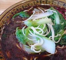 Small Noodles