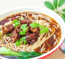 Special Beef Noodles