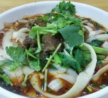 Special Beef Daoxiao Noodles