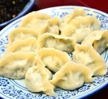 Chinese Chive Dumplings