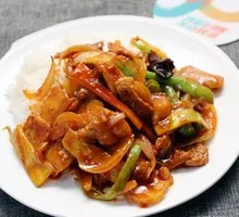 Salted Pork Rice Bowl